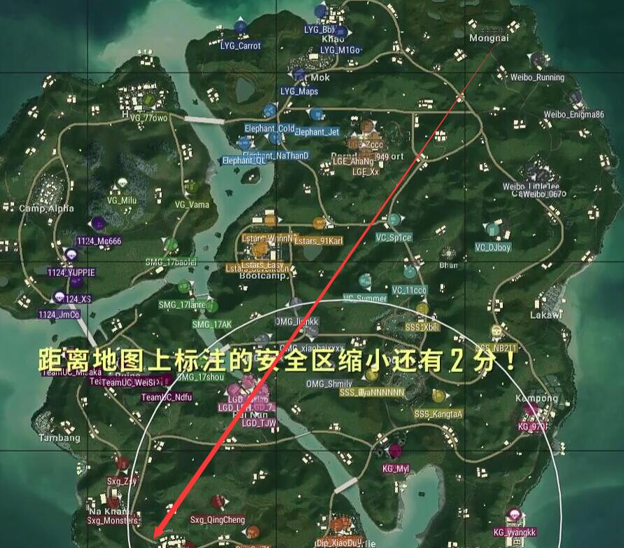 艾伦格首周落幕 omg,weibo携手晋级_pubg8x八倍镜