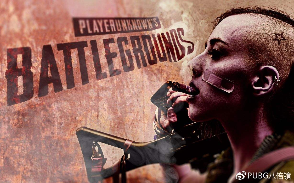 Pubg 请你听一听玩家们的声音 Pubg8x八倍镜 亚洲权威吃鸡站