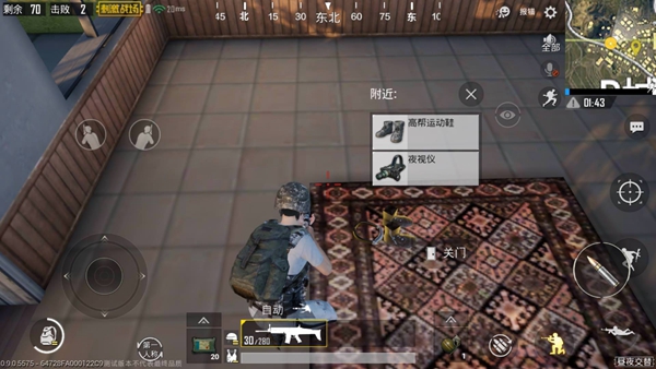 刺激战场测试黑夜模式 引网友感叹 Pubg8x八倍镜 亚洲权威吃鸡站