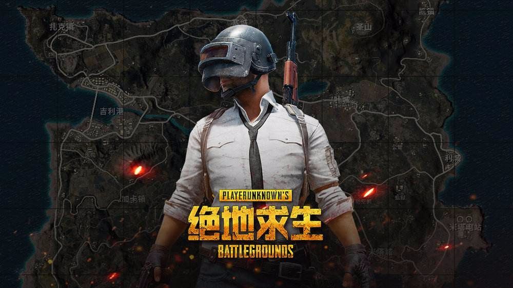 Pubg最强反作弊措施上线 封锁硬件信息 Pubg8x八倍镜 亚洲权威吃鸡站