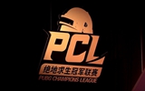 PCLP第五日  Weibo锁定晋级名额