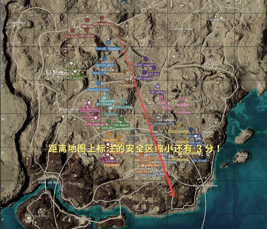 Pclp第一日新秀1124领跑rng暂居第5 Pubg8x八倍镜 亚洲权威吃鸡站